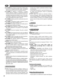 Страница 88