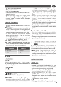 Страница 89