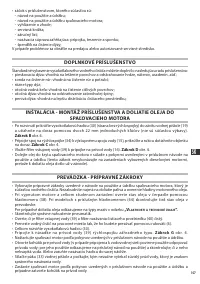 Страница 107