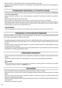Страница 108