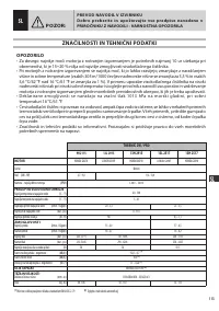 Страница 113