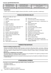Страница 114