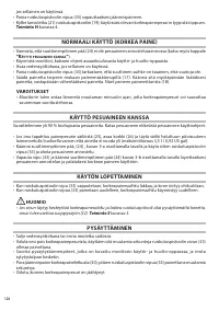 Страница 124