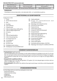 Страница 130