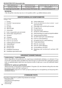 Страница 138