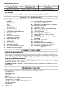 Страница 42