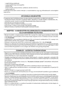 Страница 75