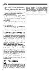 Страница 46