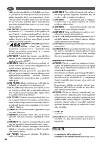 Страница 48