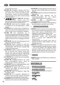 Страница 52