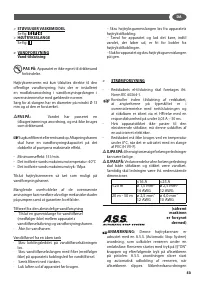 Страница 53