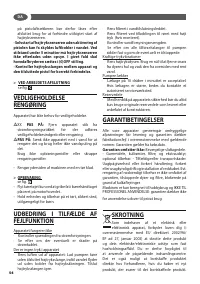 Страница 54