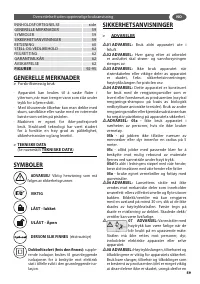Страница 59