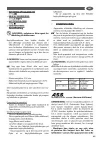 Страница 61
