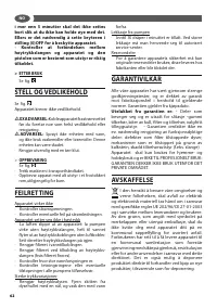 Страница 62