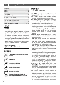 Страница 68