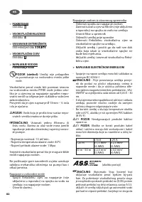 Страница 82
