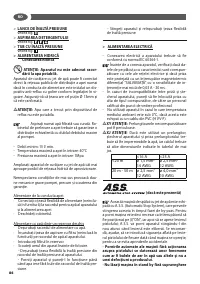 Страница 86