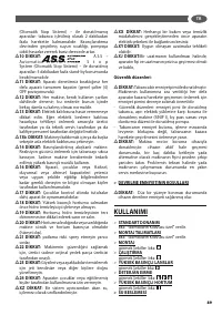 Страница 89