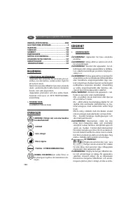 Страница 104