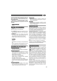 Страница 107