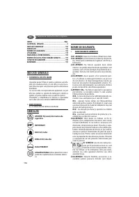 Страница 116
