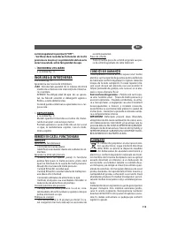Страница 119