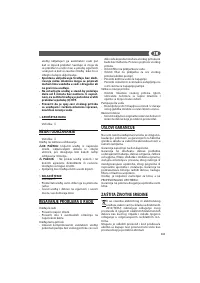 Страница 131