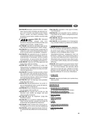 Страница 49