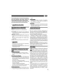 Страница 51