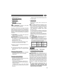 Страница 59