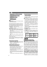 Страница 72