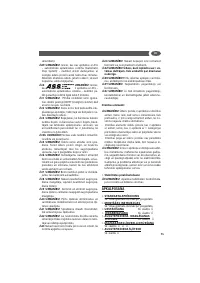 Страница 75