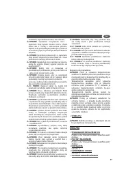 Страница 97