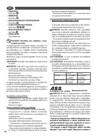 Страница 68