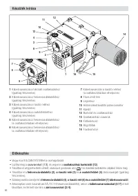 Страница 56
