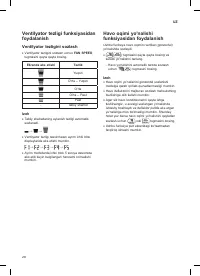 Страница 210