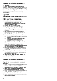 Страница 22