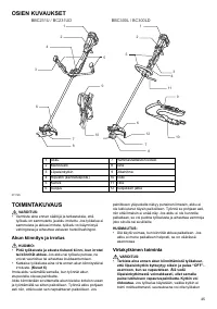 Страница 45