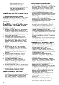 Страница 64