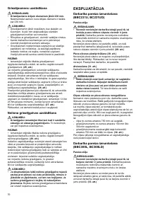 Страница 70