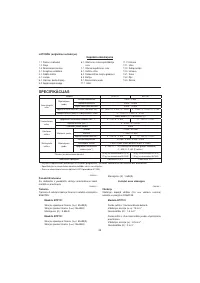 Страница 39