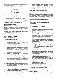 Страница 37