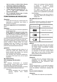 Страница 38