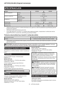 Страница 35