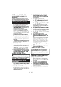 Страница 41