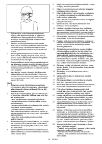 Страница 39