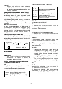 Страница 36