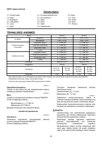 Страница 46