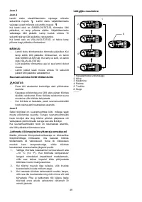 Страница 49
